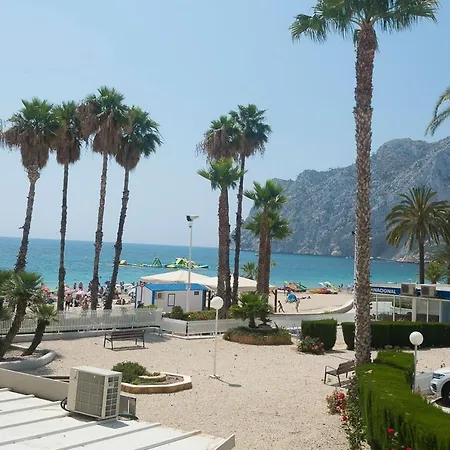 Appartement Topacio 4 Beach *